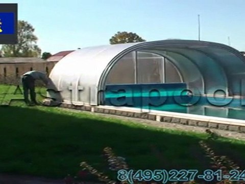 Раздвижные павильоны для бассейнов Prestige VOEROKA