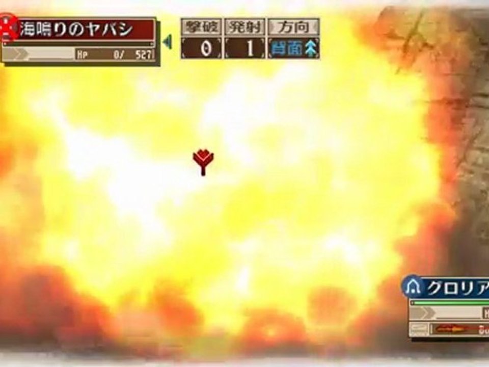 Valkyria Chronicles 3 - Chapter 05 [Part 06] [Free Mission 1]