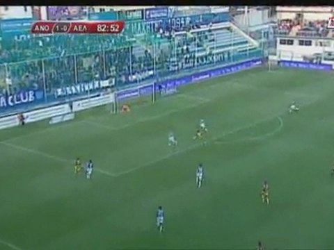 Ανόρθωση-ΑΕΛ 2-1: Γκολ και φάσεις (Κύπελλο)
