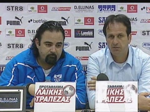 Ανόρθωση-ΑΕΛ: Οι δηλώσεις των πρωταγωνιστών (Κύπελλο)