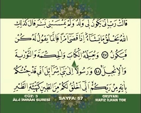 Âl-i İmran Suresi 1-91 Kuran Kerim Hatim Takip Et - OSMANLI - Kültürünü Yayma ve Yaşatma Derneği - Kütahya - OKYAY DERNEĞİ