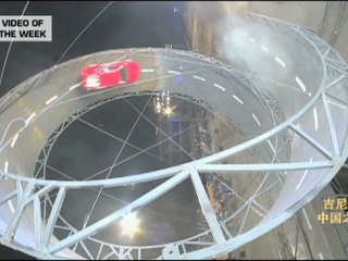 Un record impressionnant de looping en voiture