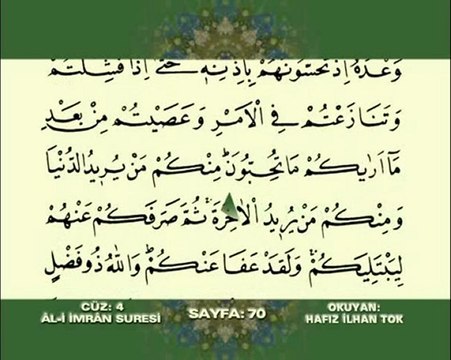 Âl-i İmran Suresi 92-200 Kuran Kerim Hatim Takip Et Suresi - OSMANLI - Kültürünü Yayma ve Yaşatma Derneği - Kütahya - OKYAY DERNEĞİ