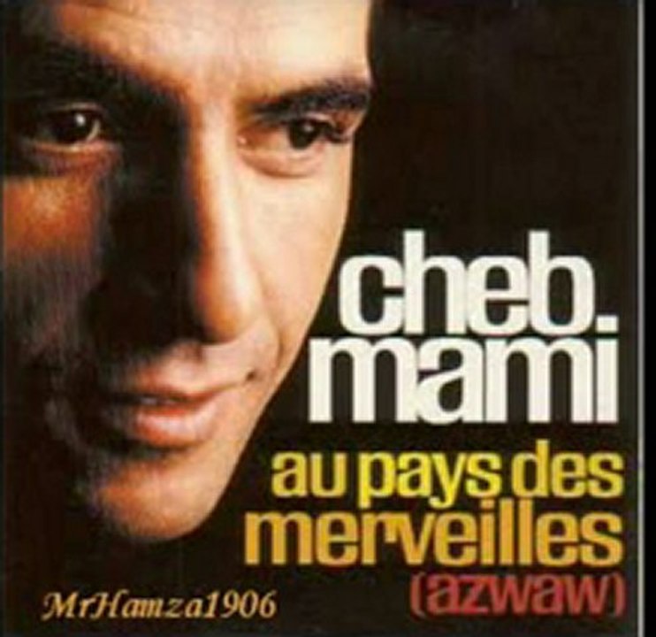 Cheb Mami Coktail - Rougui SaId