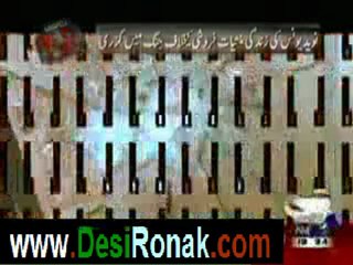 Geo F.I.R - 21st march 2012 part 1