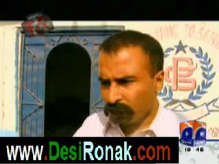 Geo F.I.R - 21st march 2012 part 2