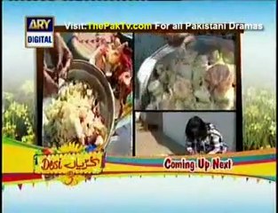 Desi Kuriyan Season 3 Episode 11 on Ary Digital -  Part 3/3