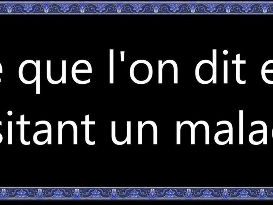 049 Ce que l'on dit en visitant un malade vostfr by tiss38din
