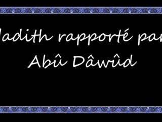 052 Faire prononcer au mourant la profession de foi (ach-Chahâda) vostfr by tiss38din