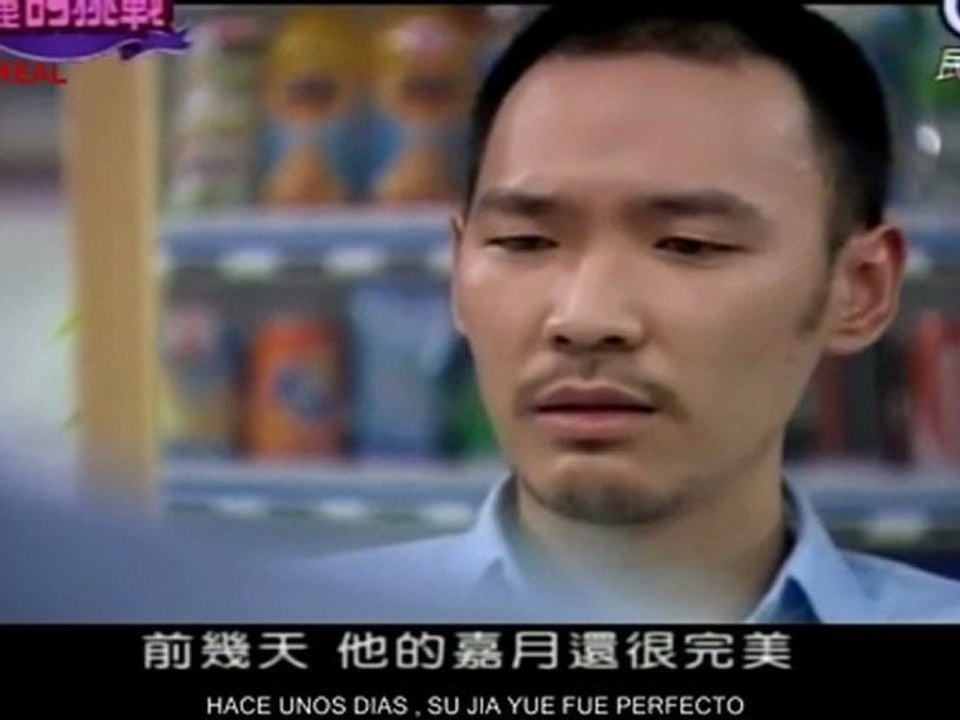 [Subespañol] Skip Beat - Donghae y Siwon- Ep 13 2/6