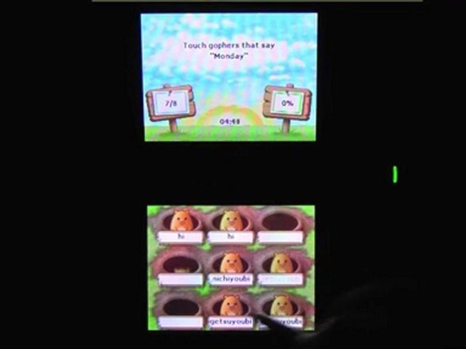 CGRundertow MY JAPANESE COACH for Nintendo DS Video Game Review