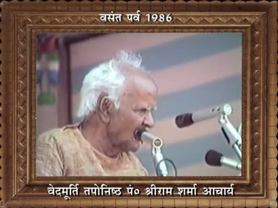 Vasant Parva 1986 Lecture Pt Shriram Sharma Acharya
