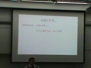 SpringFestNY 03-10-2012: Introduction to Japanese [日本語] - Part 3