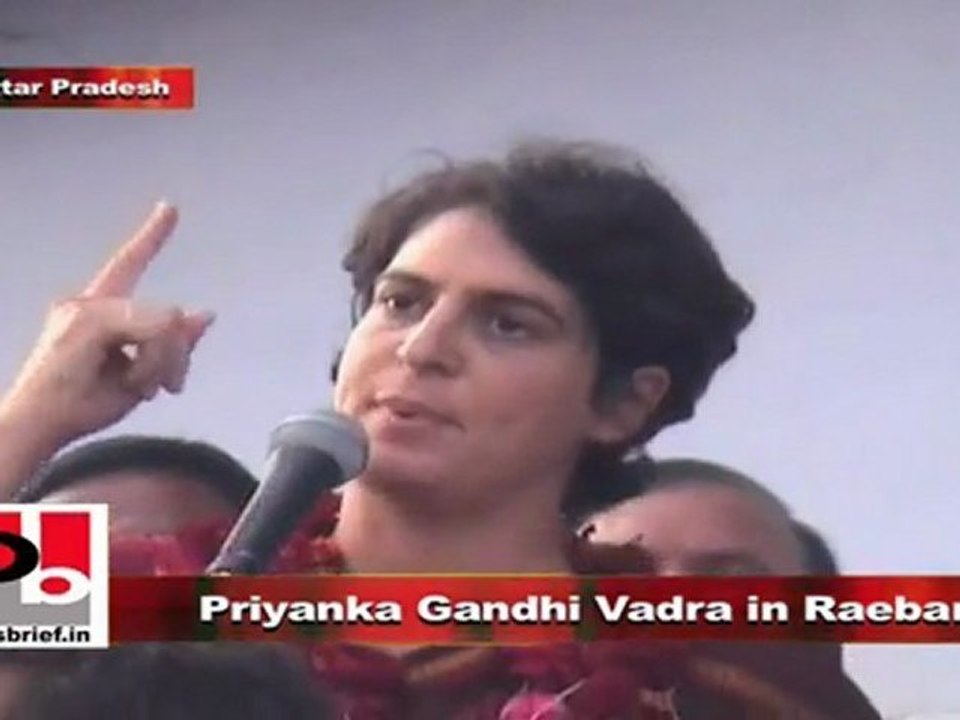 Priyanka Gandhi Vadra in Raebareli: Congress is fighting this election to win