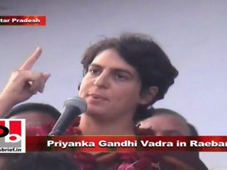 Priyanka Gandhi Vadra in Raebareli: Congress is fighting this election to win