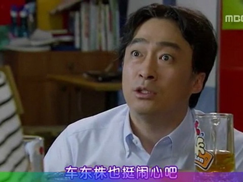 聽聽我的心23B