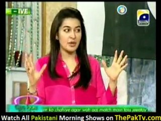 Utho Jago Pakistan - 22nd March 2012 - Part 1/5