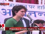 Priyanka Gandhi Vadra People have the strength, not the leaders