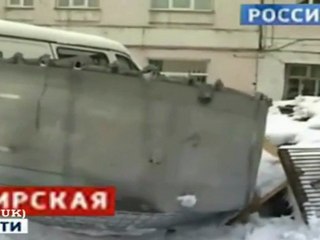 UFO. Fragments . Sibérie. 2012