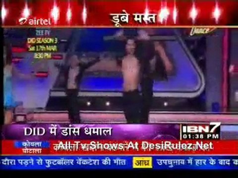 Serial Jaisa Koi Nahin 22nd March 2012pt2