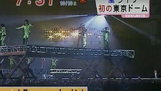 mezamashi TV - ARASHI