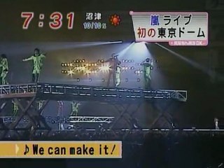 mezamashi TV - ARASHI