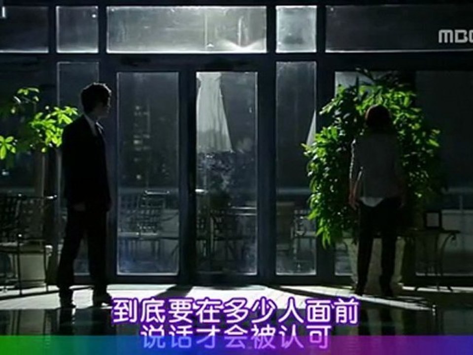 聽聽我的心24A