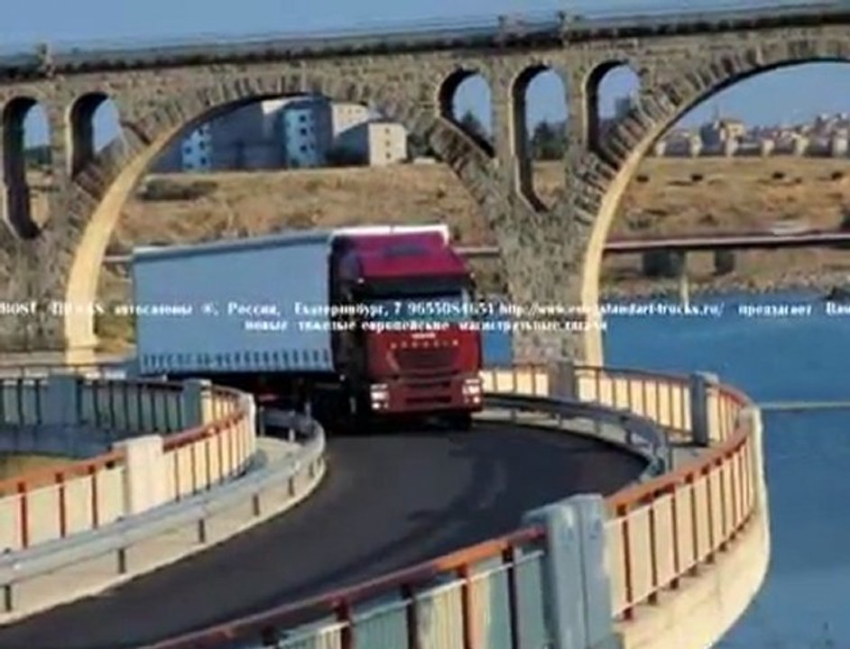 EUROST TRUCKS автосалоны