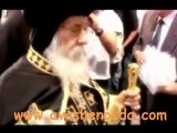Operette du Pape Shenouda III