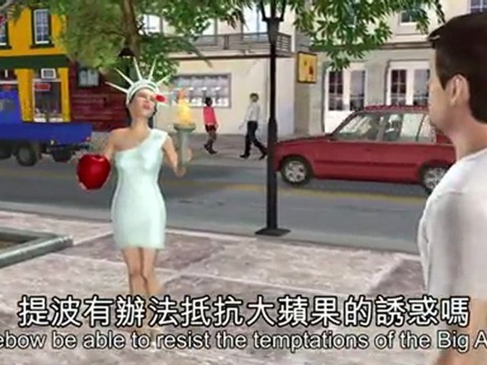 New York Jets, Denver Broncos agree to Tim Tebow trade