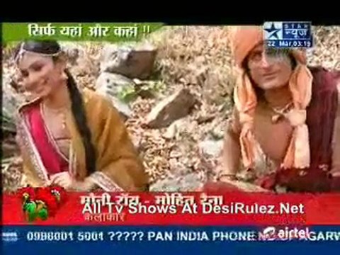 Saas Bahu Aur Saazish 22nd March 2012pt4
