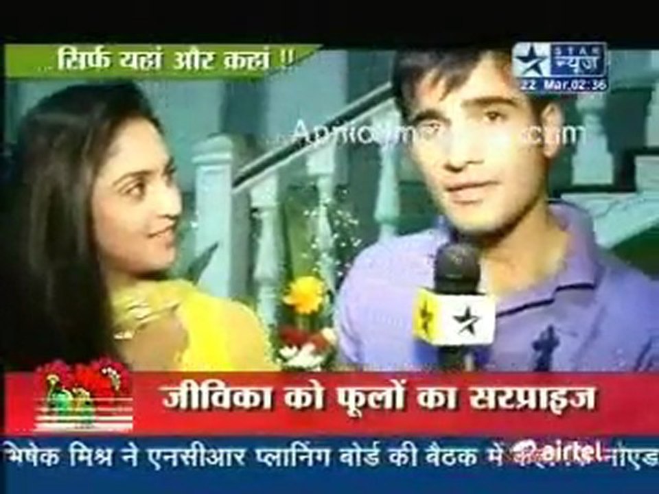 Saas Bahu Aur Saazish - 22nd March 2012 Part1