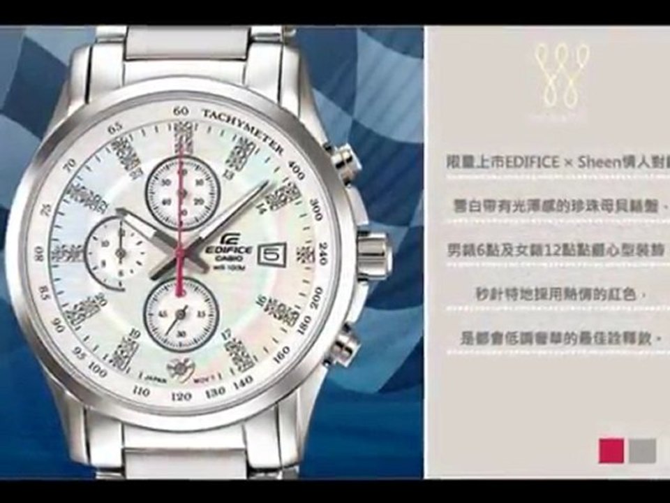 Casio EF-561SP-7AVDR Erkek Saat - www.mysaat.com