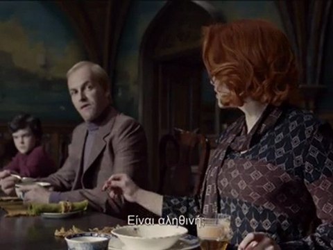 DARK SHADOWS - TRAILER (GREEK SUBS)