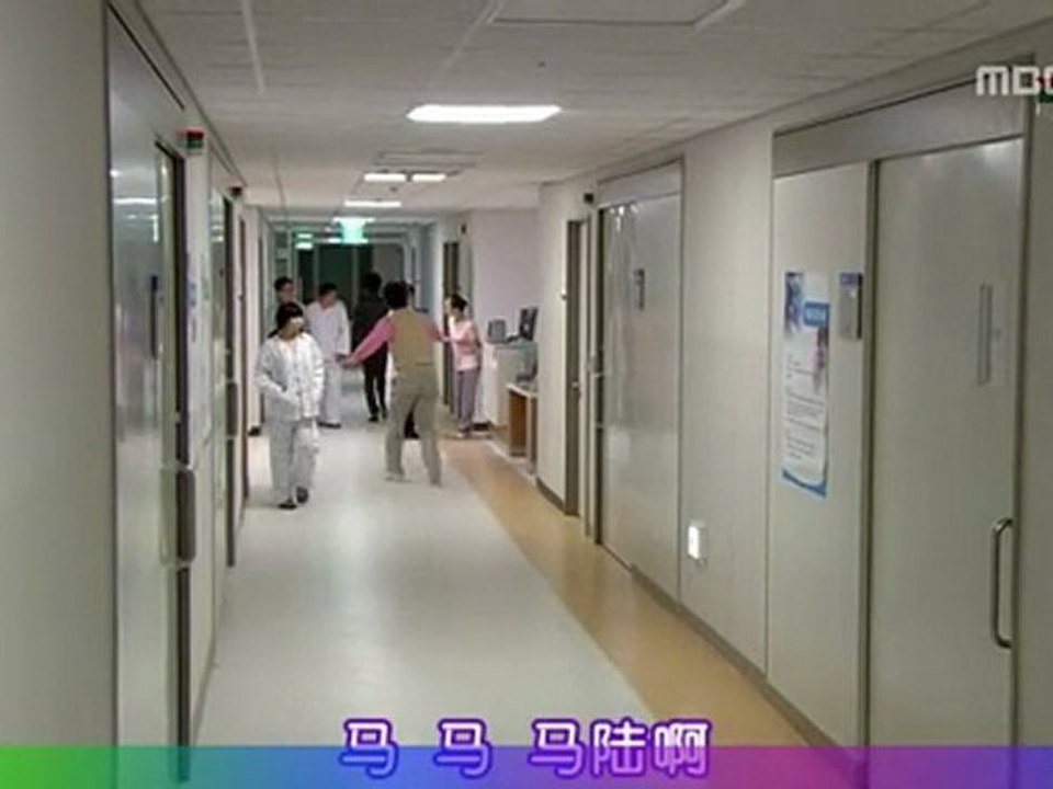 聽聽我的心24C
