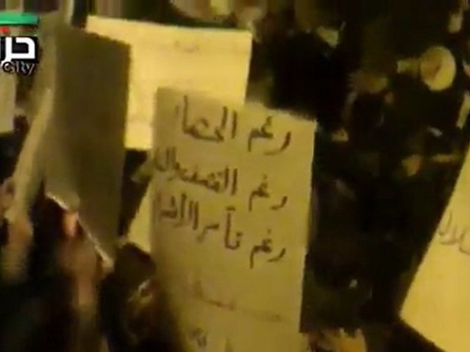 فري برس ريف دمشق  حرستا  أمسية أربعاء الوفاء لأم الشهيد 21 3   2012