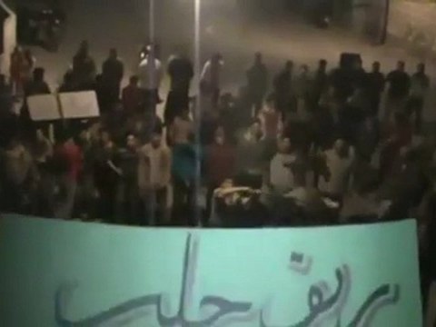 فري برس حلب بيانون مسائية أربعاء الوفاء لأم الشهيد 21 3 2012