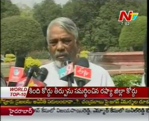 Telangana row Congress admits it is facing serious problem in AP
