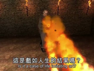 Harry Potter bully Jamie Waylett gets two year spell in prison