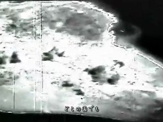 この國の向こうに／ ALI PROJECT