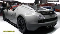Bugatti Veyron Vitesse Gris Mat au Salon de Genève 2012
