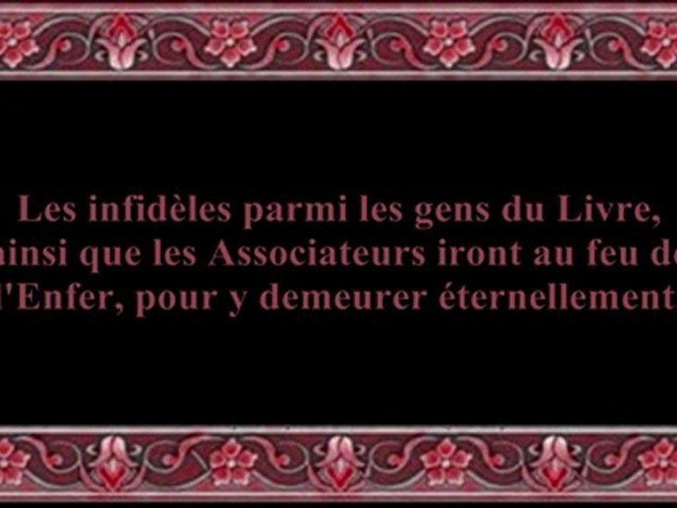 sourate la preuve 098 par al hudayfi