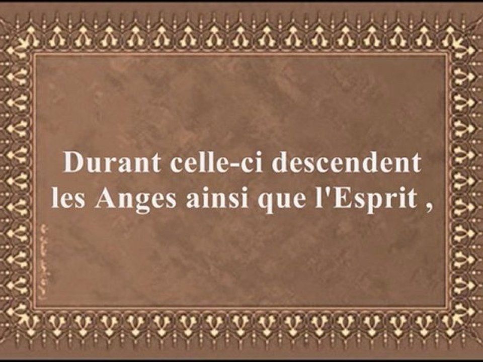 sourate la destinée 097 par ali sheikh