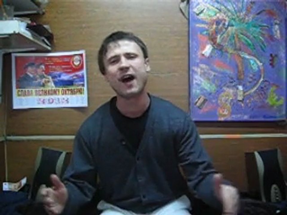 Давадцать двенадцать походу