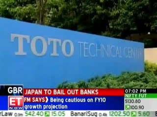 Tải video: Bank of Japan to provide 10 trln yen in loans to banks