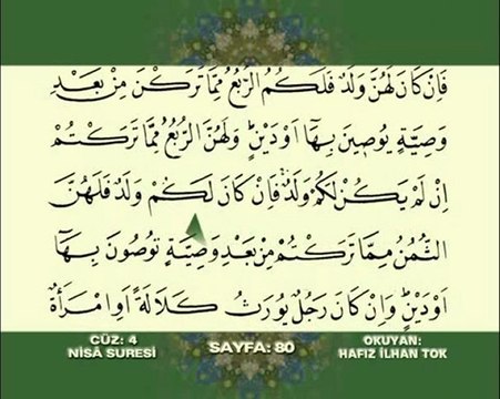 Nisa Suresi 1-23 Kuran Kerim Hatim Takip Et - OSMANLI - Kültürünü Yayma ve Yaşatma Derneği - Kütahya - OKYAY DERNEĞİ