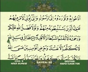 Nisa Suresi 24-147  Kuran Kerim Hatim Takip Et - OSMANLI - Kültürünü Yayma ve Yaşatma Derneği - Kütahya - OKYAY DERNEĞİ