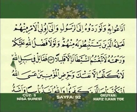 Nisa Suresi 24-147 Kuran Kerim Hatim Takip Et - OSMANLI - Kültürünü Yayma ve Yaşatma Derneği - Kütahya - OKYAY DERNEĞİ