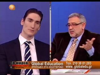 Channel 9  Global Education