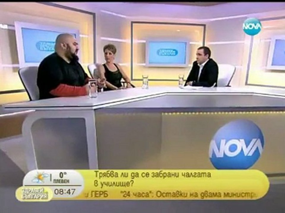 Трябва ли да се забрани чалгата в училище_